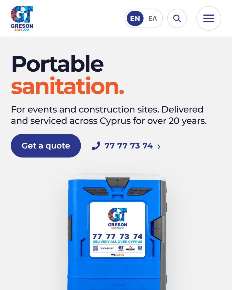 The new gel.cy homepage on a phone